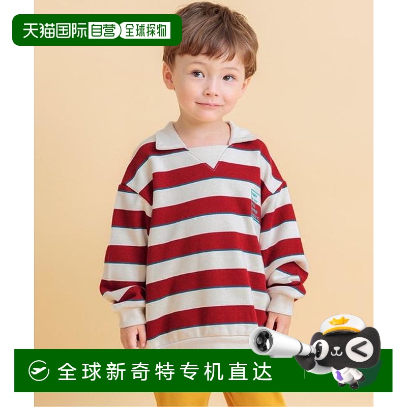 日本直邮BREEZE 领口条纹卫衣