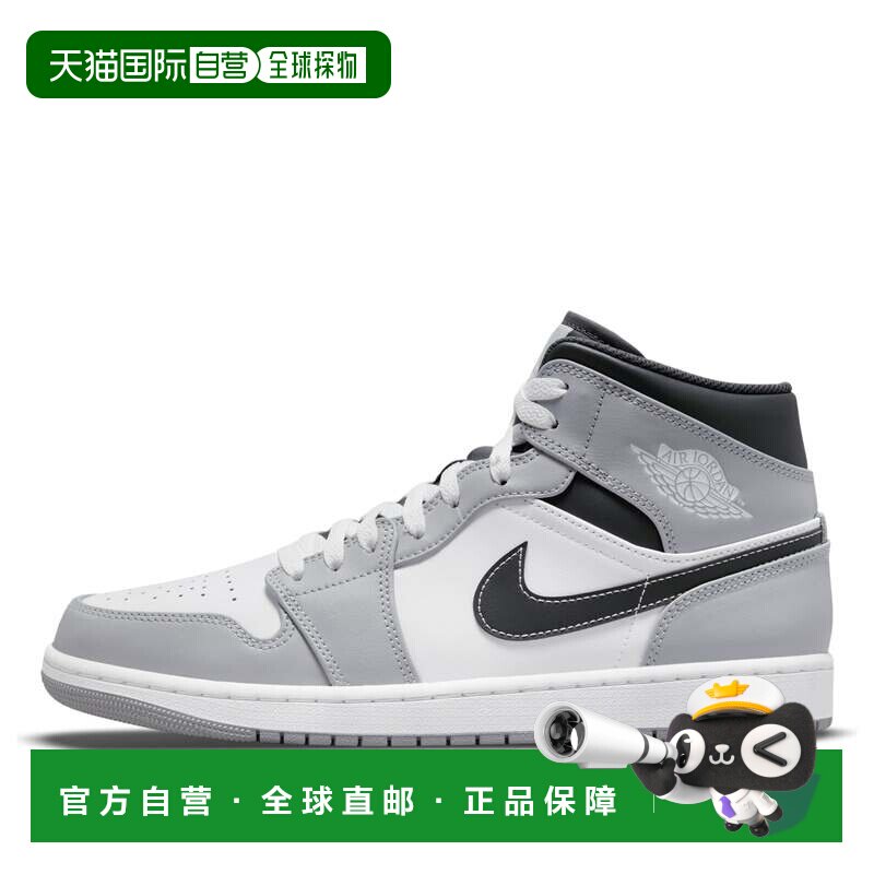 日本直邮Nike/耐克潮流中帮复古篮球鞋男款 554724