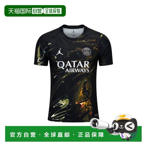 日本直邮Jordan Edition 2026赛季巴黎圣日耳曼 Night Dri-FIT AD