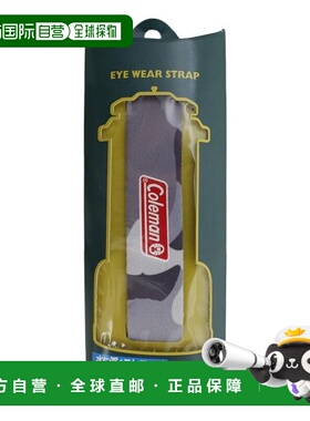 日本直邮Coleman 太阳镜 CST03-1 男女通用款 [无] 灰色迷彩