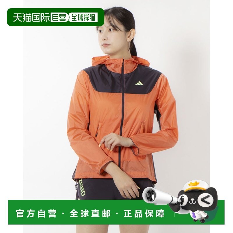 日本直邮adidas 女款 EKIDEN 夹克 IU0709（红色）田径/跑步防风