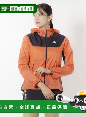 日本直邮adidas 女款 EKIDEN 夹克 IU0709（红色）田径/跑步防风