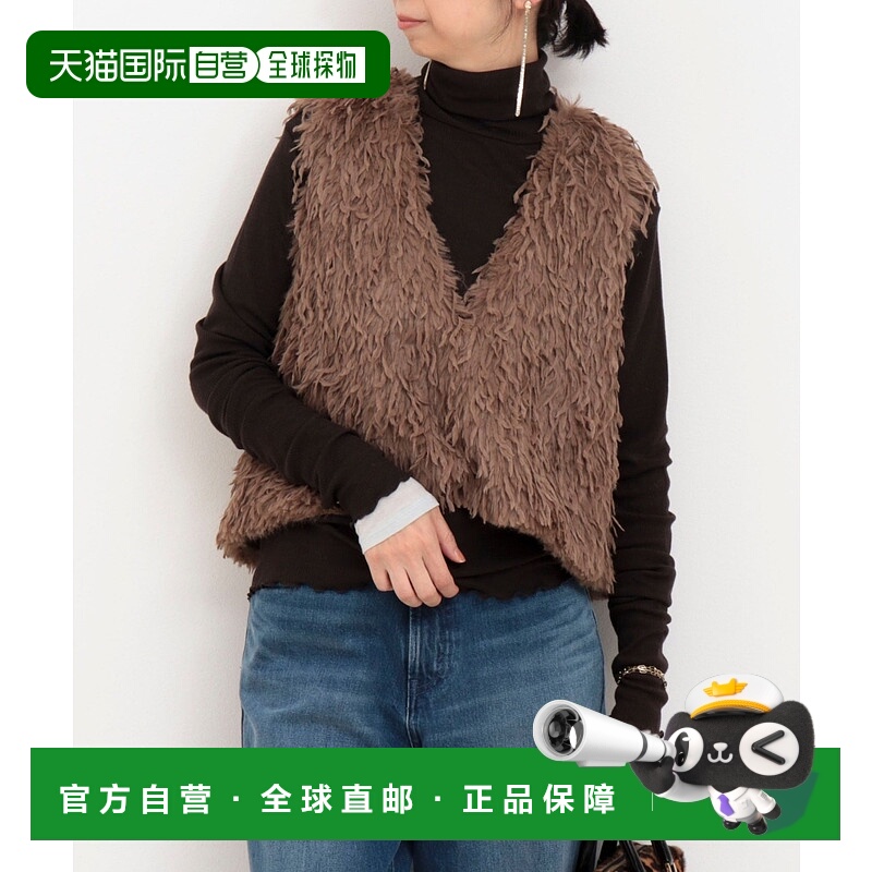 1h可退 日本直邮MICO COULIER 女装 弗林吉毛绒风格背心 V领宽松