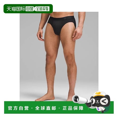 日潮跑腿Lululemon露露乐蒙男款三角内裤正品LM9ARXS