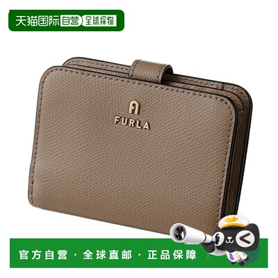 日本直邮FURLA 女士对折钱包皮革WP00315-ARE000-1257S小巧钱包简