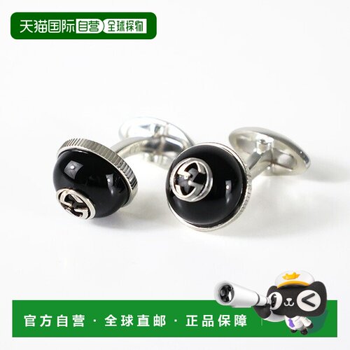 日本直邮GUCCI 互扣式 G 玛瑙袖扣 YBE64558900200U 男士互扣式 G