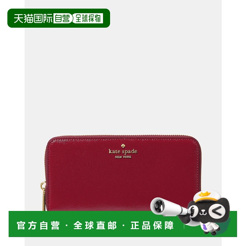 1h可退 日本直邮kate spade new york 男女同款 大容量拉链长款钱