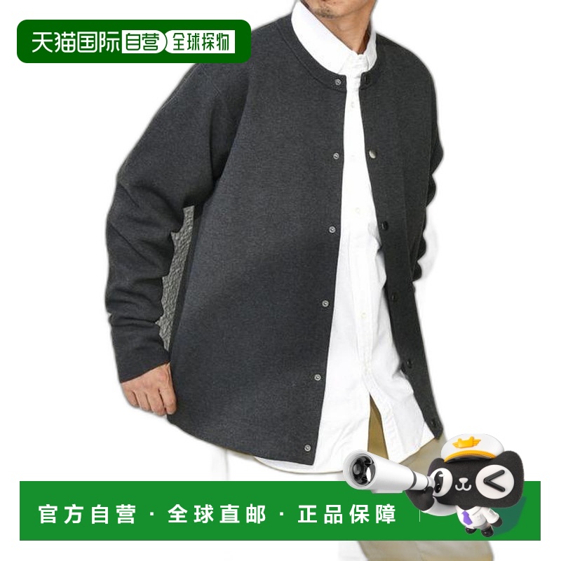 1h可退 SHIPS any:  可手洗 米兰针织圆领开衫 24FW