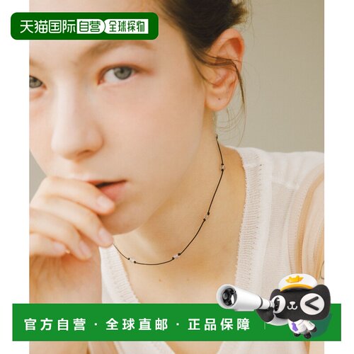 日本直邮decor 女士 摩登细链项链 黑色绳链配珍珠/烟水晶银饰 UR