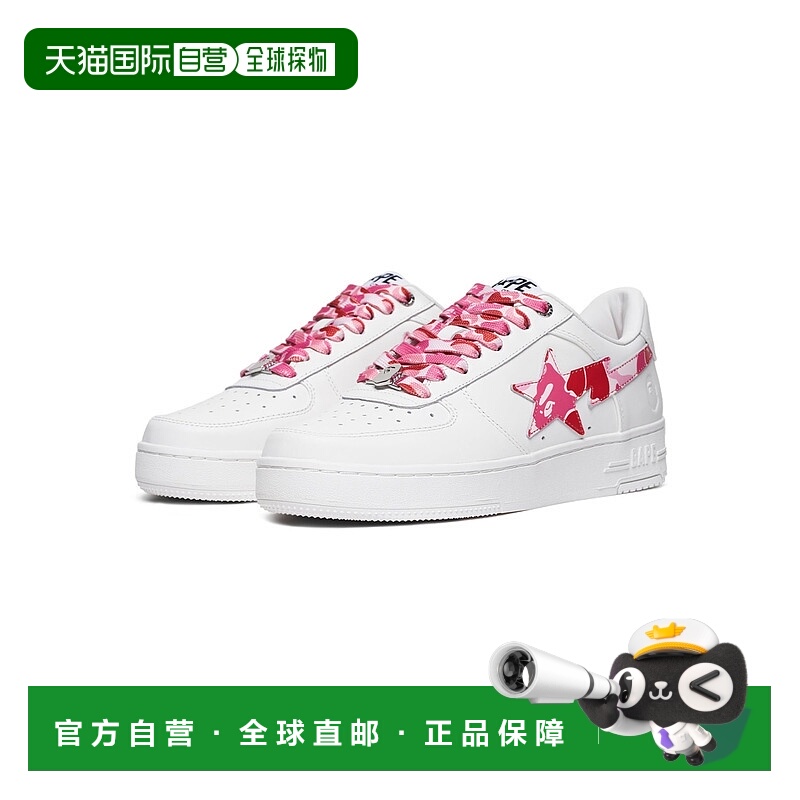 日本直邮A BATHING APE BAPE 运动鞋