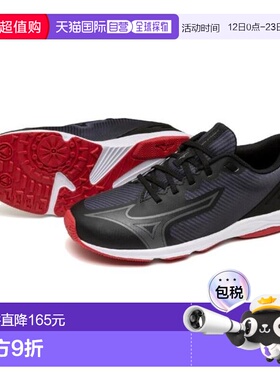 日本直邮MIZUNO 青少年运动运动鞋 速度钉鞋4 [K1GC242509J] 黑色