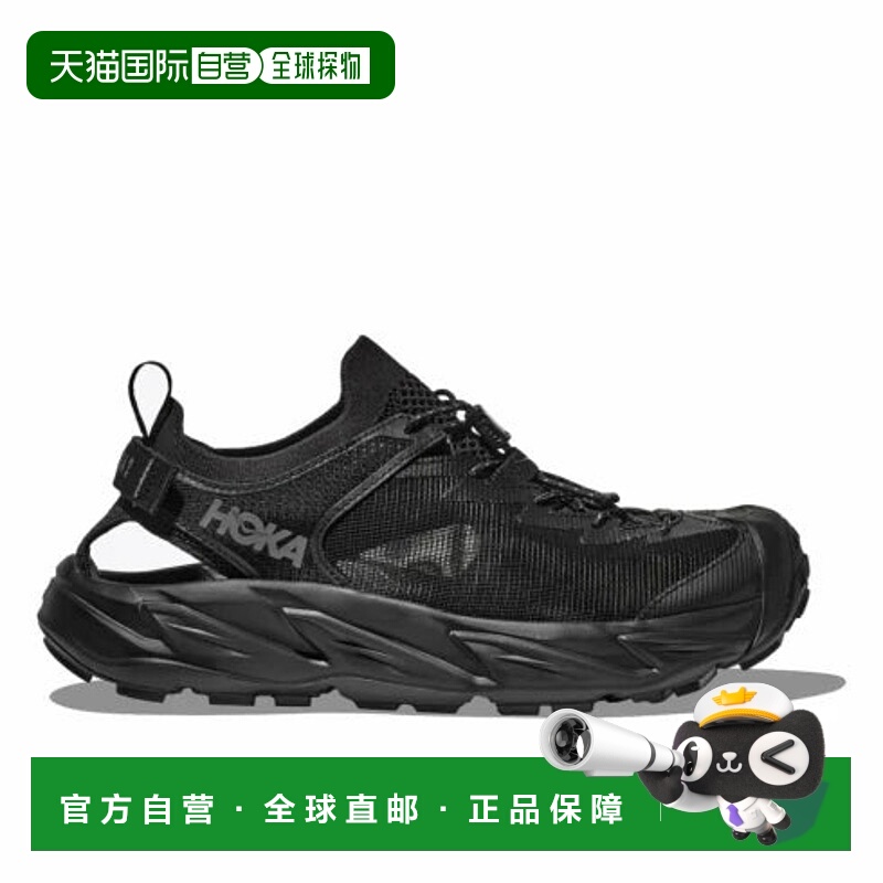 日本直邮HOKA ONE ONE-Hoka妇女田径/跑步/跑步凉鞋Hopara 2 Hopa