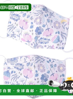 【日本直邮】彩色糖果风格口罩2个套装可洗抗菌小 神秘花N5324902