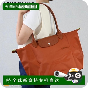 Green 女士手提包 手提包 可持續(xù)折 Pliage 日本直郵Longchamp