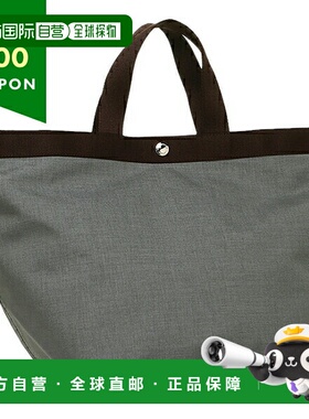 日本直邮Herve Chapelier 725C 369 CORDURA L 托特包 FUSIL MOKA