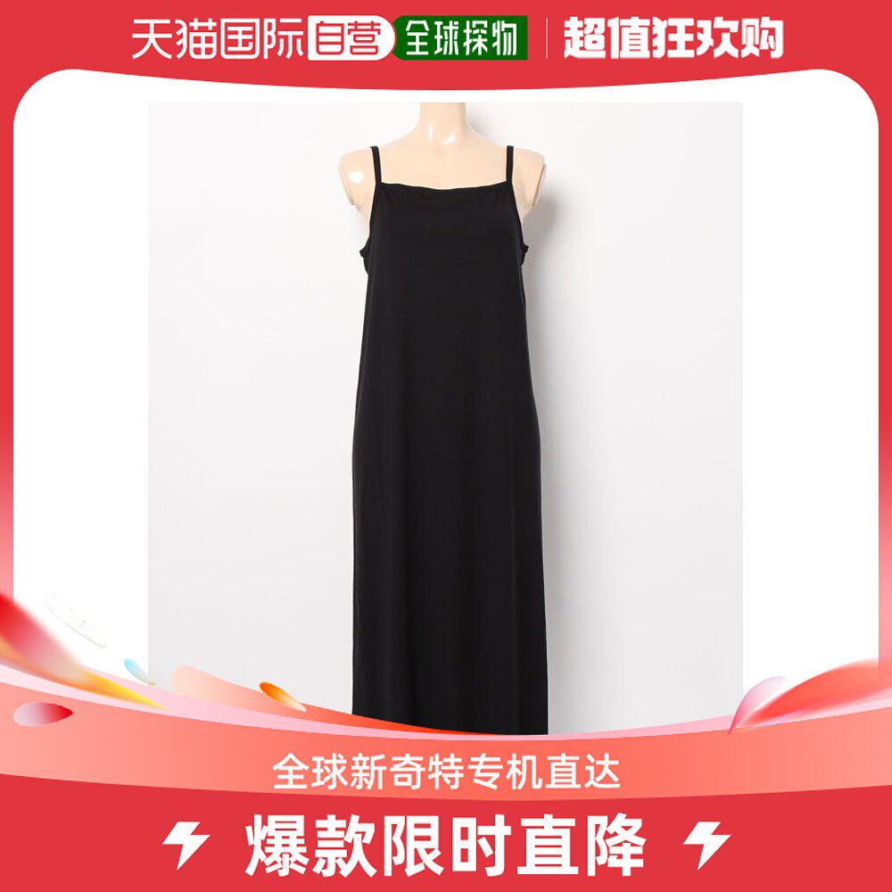 日本直邮Gunze（郡是） GUNZE 女士SAi款2way连衣裙 舒适保湿加工