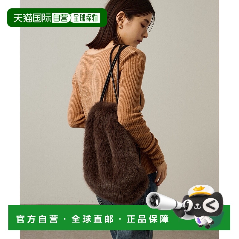 1h可退 日本直邮Omekashi 女装 毛绒休闲双肩包 OMS1052212A0003