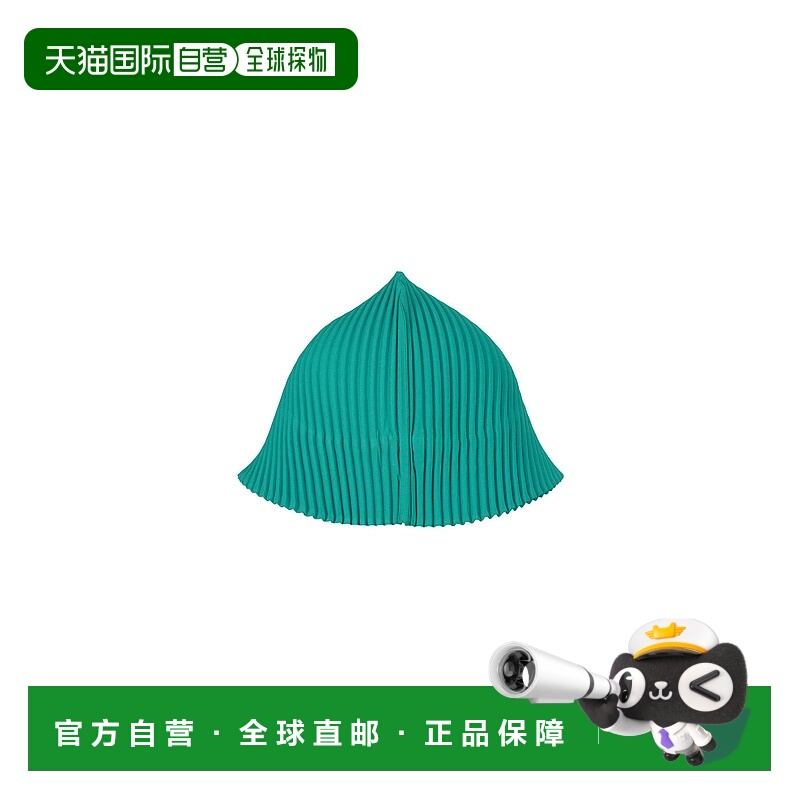 日本直邮Issey Miyake A PIECE OF MOBILE HP51AA445 服饰商品