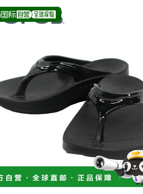 自营 OOFOS OOLALA 恢复凉鞋 人字拖凉鞋 凉鞋 女款 sndl