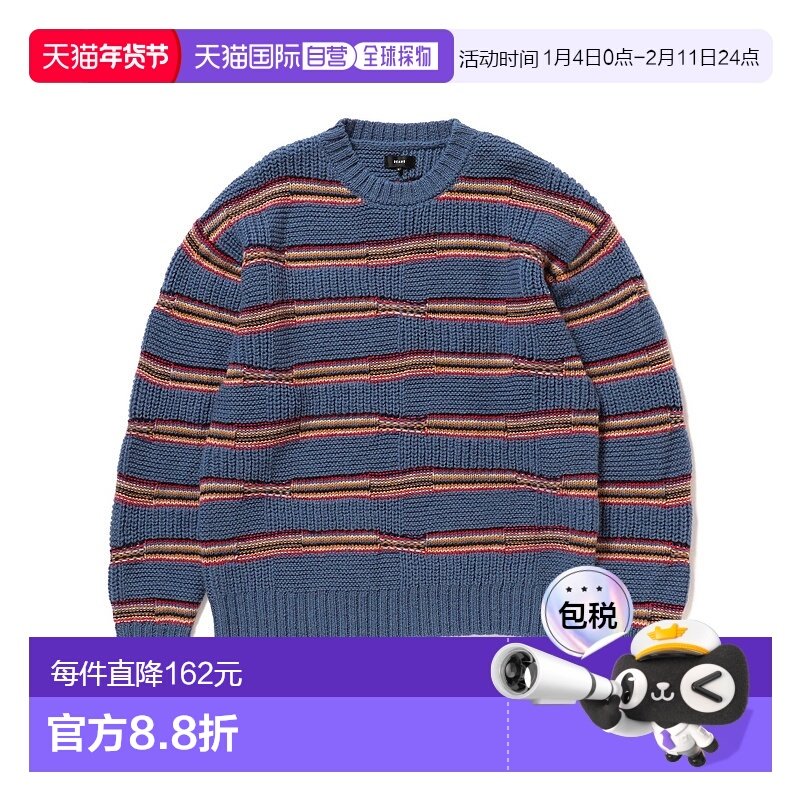1h可退 日本直邮BEAMS男士复古多色条纹宽松圆领毛衣 11151845156,男装,针织衫/毛衣,淘宝优惠券,粉丝福利购,淘宝优惠卷