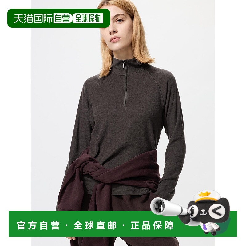 日本直邮UNIQLO女款T恤479693-39