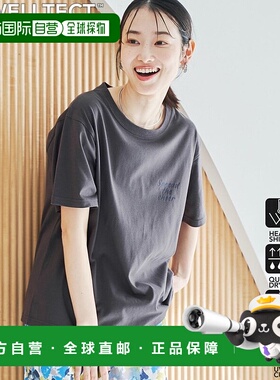 日本直邮coen WELLTECT USA Logo印花T恤 [CO3322EW014912]