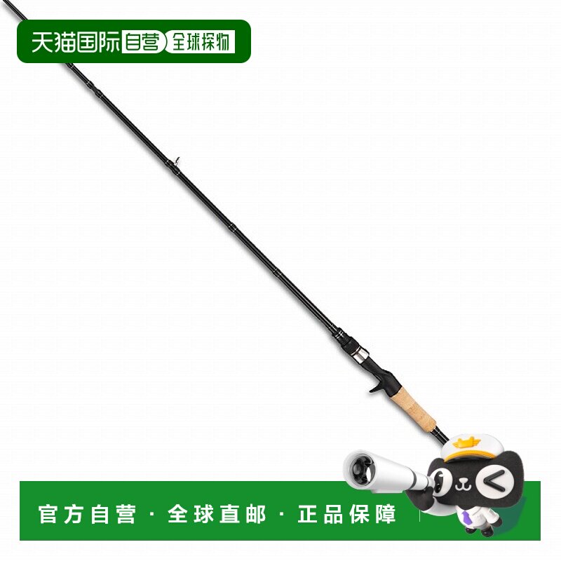 日本直邮Tailwalk Amazon G-Model C65M/G（两节式抛饵路亚）