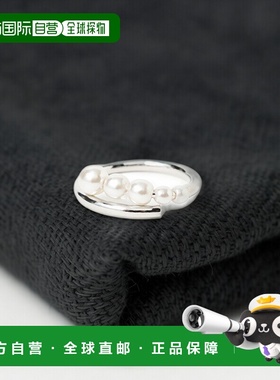 1h可退 日本直邮B:MING by BEAMS 女士 仿珍珠轨道设计戒指 93420