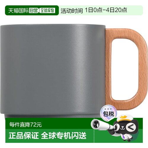 【日本直邮】珍珠金属350ml真空保温杯灰HC-749
