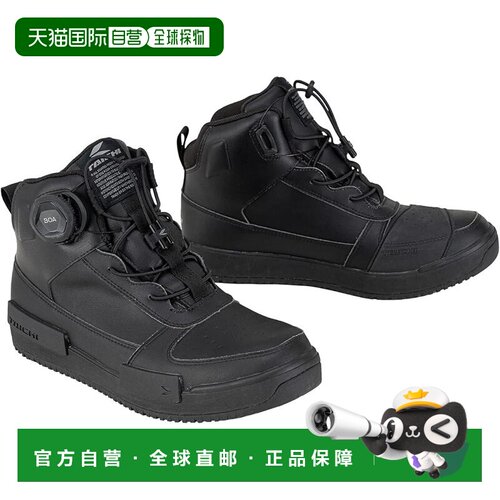RS TAICHI 防水摩托骑行鞋 BOA护具户外鞋 黑色 RSS014运动鞋