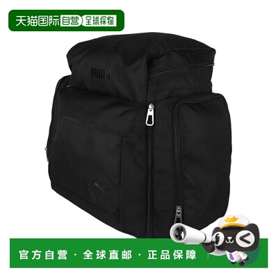 日本直邮背包 大容量 46-54L 男女通用彪马双肩包 J20161