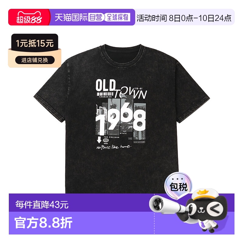 1h可退 日本直邮Figments 1968复古大版型T恤 FG25SS098新款上衣