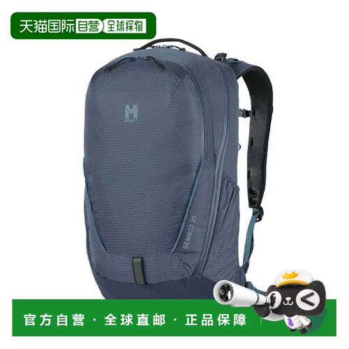 日本直邮MILLET SEMNOZ双肩包男女款大容量轻便休闲尼龙背包A4B4