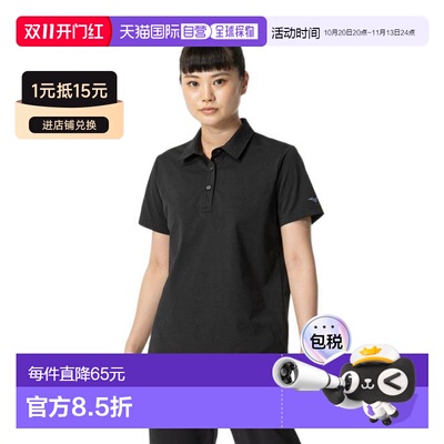 日本直邮MIZUNO 软干 polo 衫 32MAB30309 女士款 上衣速干户外