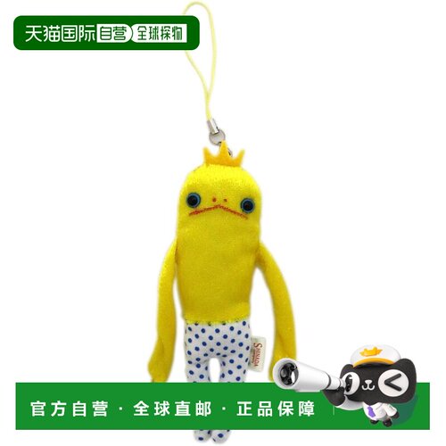 【日本直邮】Shinada Mokeke Emit 表带凯莉包