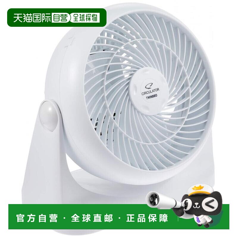 【日本直邮】TWINBIRD双鸟桌上迷你台式电风扇白色可摆动