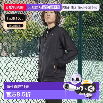 日本直邮DMX Stretch Pique Track Jacket 运动夹克外套