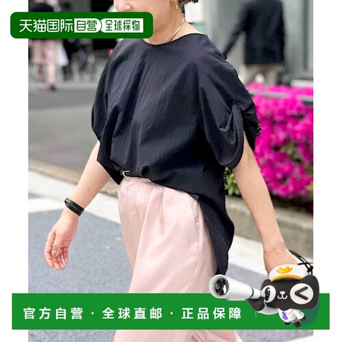 日本直邮Rie Miller 女装 2WAY可水洗飘逸感纱布衬衫 60037501023