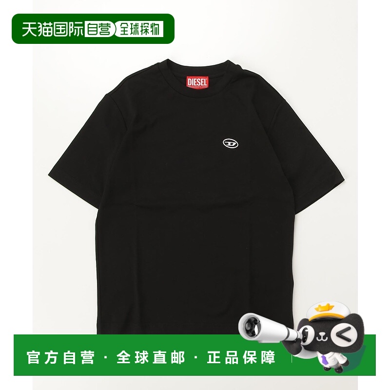 1h可退 日本直邮DIESEL KIDS 儿童 全棉宽松半袖T恤  j020190aiju