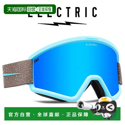 日本直邮ELECTRIC HEX 日本版滑雪镜 平面镜片