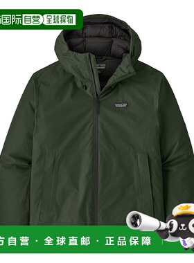 日潮跑腿patagonia巴塔哥尼亚 男士轻量风暴阴影夹克 27230