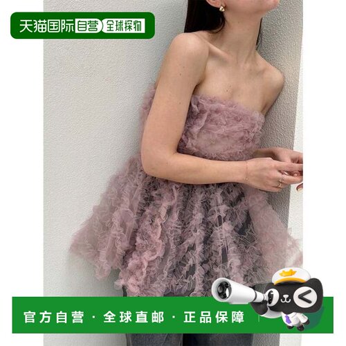 日本直邮SNIDEL 粉色 网纱刺绣熊尾上衣吊带女装