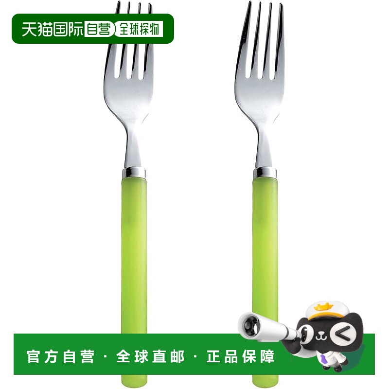 【日本直邮】Nagao Frosty 餐叉 绿色 2 件套 日本制造