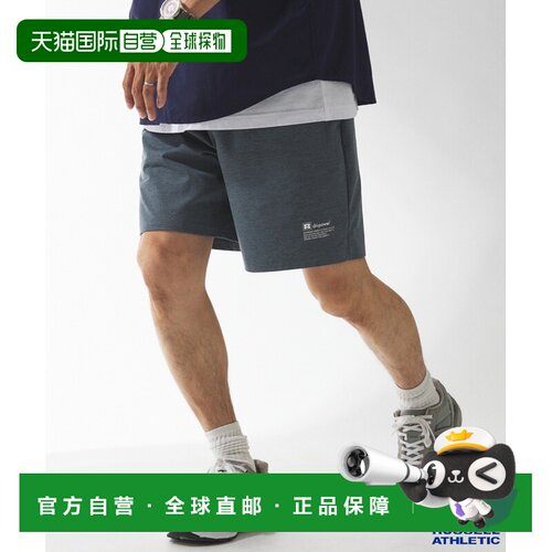 1h可退 日本直邮Russell Athletic 男士特别款DRI-POWER速干短裤