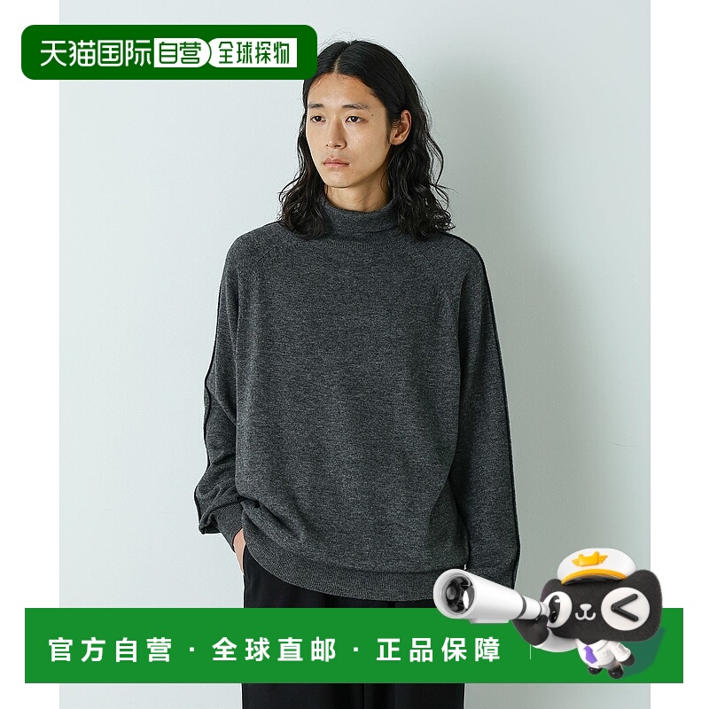 日本直邮NANO universe HOTEL PALACE羊毛针织衫外套