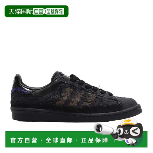 日本直邮adidas originals x Youth of Paris CAMPUS 00s 80s 舒