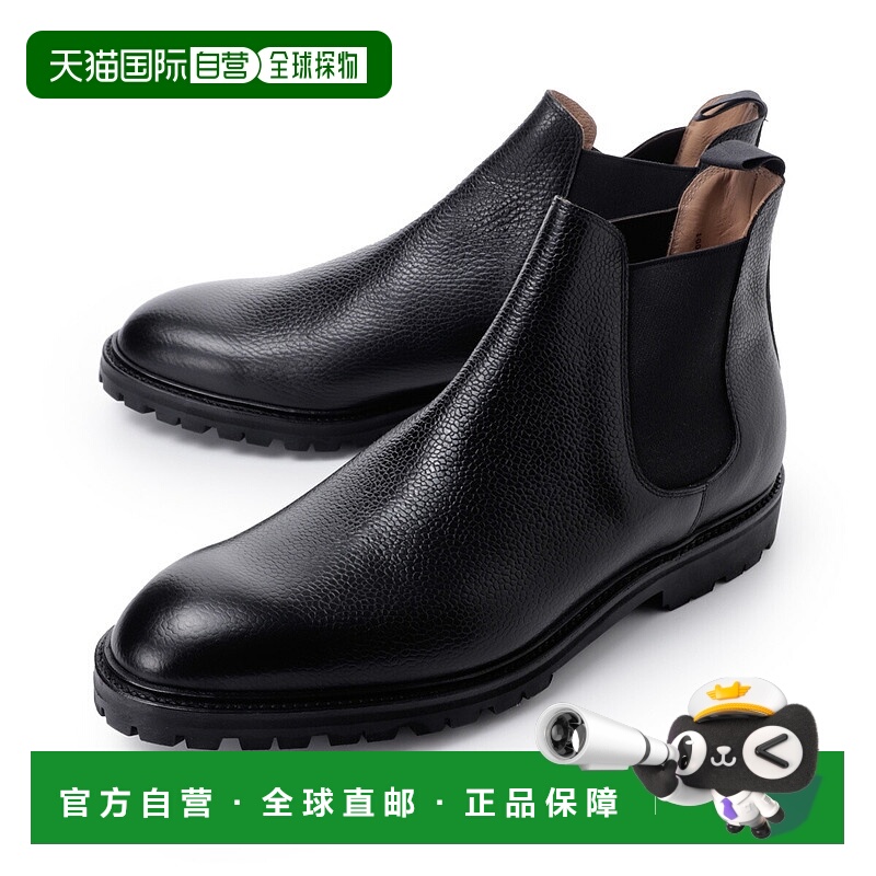 日本直邮Crockett & Jones切尔西靴黑色男士大码可选Chelsea 11苏