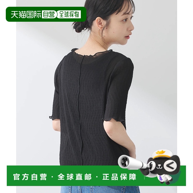 1h可退 日本直邮earth music&ecology 女士透视楊柳上衣 1N46L1C0