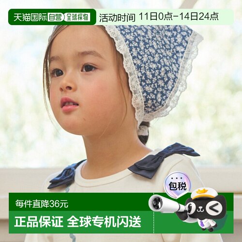 日本直邮Petit Main Lace Babushka/L发巾