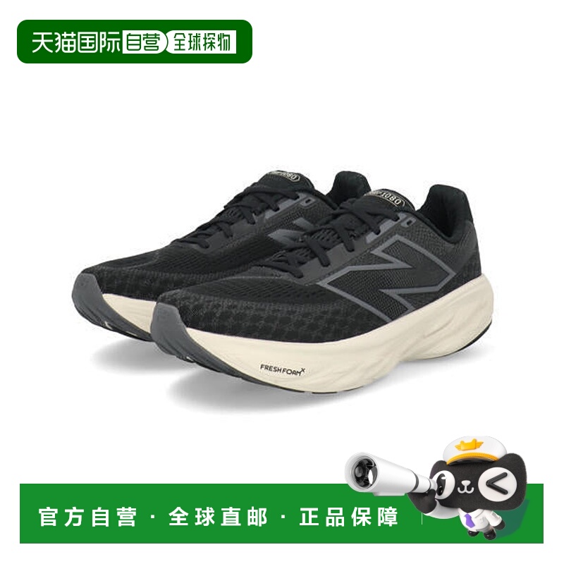 日本直邮New Balance FRESH FOAM X 1080 V14 男士厚底跑步运动鞋
